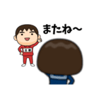 芋ジャージの旦那が好きな女の子（個別スタンプ：24）