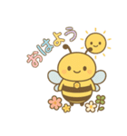 ずっとずっとかわいい！毎日一緒のスタンプ（個別スタンプ：1）