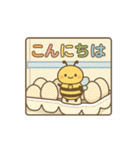 ずっとずっとかわいい！毎日一緒のスタンプ（個別スタンプ：2）