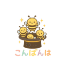 ずっとずっとかわいい！毎日一緒のスタンプ（個別スタンプ：3）