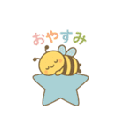 ずっとずっとかわいい！毎日一緒のスタンプ（個別スタンプ：4）