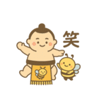 ずっとずっとかわいい！毎日一緒のスタンプ（個別スタンプ：5）