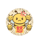 ずっとずっとかわいい！毎日一緒のスタンプ（個別スタンプ：6）