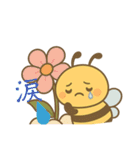 ずっとずっとかわいい！毎日一緒のスタンプ（個別スタンプ：7）