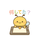 ずっとずっとかわいい！毎日一緒のスタンプ（個別スタンプ：11）
