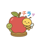 ずっとずっとかわいい！毎日一緒のスタンプ（個別スタンプ：12）