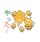ずっとずっとかわいい！毎日一緒のスタンプ（個別スタンプ：21）