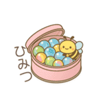 ずっとずっとかわいい！毎日一緒のスタンプ（個別スタンプ：23）