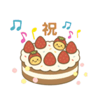 ずっとずっとかわいい！毎日一緒のスタンプ（個別スタンプ：25）