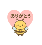 ずっとずっとかわいい！毎日一緒のスタンプ（個別スタンプ：28）