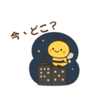 ずっとずっとかわいい！毎日一緒のスタンプ（個別スタンプ：29）