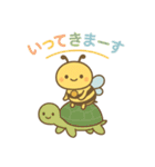 ずっとずっとかわいい！毎日一緒のスタンプ（個別スタンプ：31）