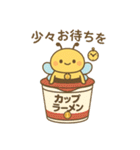 ずっとずっとかわいい！毎日一緒のスタンプ（個別スタンプ：33）
