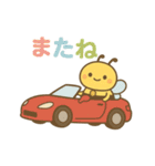 ずっとずっとかわいい！毎日一緒のスタンプ（個別スタンプ：34）