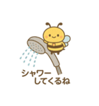 ずっとずっとかわいい！毎日一緒のスタンプ（個別スタンプ：36）