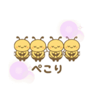 ずっとずっとかわいい！毎日一緒のスタンプ（個別スタンプ：37）