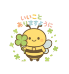 ずっとずっとかわいい！毎日一緒のスタンプ（個別スタンプ：40）