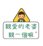 クリエイティブな交通標識/警告標識/楽しい（個別スタンプ：19）
