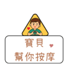 クリエイティブな交通標識/警告標識/楽しい（個別スタンプ：27）