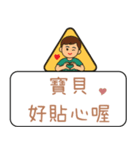 クリエイティブな交通標識/警告標識/楽しい（個別スタンプ：30）