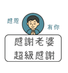 クリエイティブな交通標識/警告標識/楽しい（個別スタンプ：39）