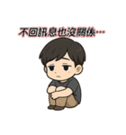 私は尽くすんだ！（個別スタンプ：4）