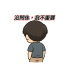 私は尽くすんだ！（個別スタンプ：11）