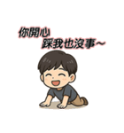 私は尽くすんだ！（個別スタンプ：15）