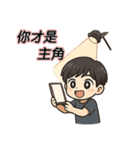 私は尽くすんだ！（個別スタンプ：19）