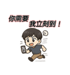 私は尽くすんだ！（個別スタンプ：20）