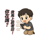 私は尽くすんだ！（個別スタンプ：32）