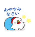 オプチャで使いやすいニワトリさん ver.2（個別スタンプ：37）
