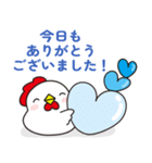 オプチャで使いやすいニワトリさん ver.2（個別スタンプ：39）