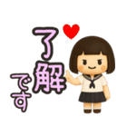 ずっと使えるセーラー服のかわいい女の子（個別スタンプ：1）
