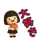ずっと使えるセーラー服のかわいい女の子（個別スタンプ：4）