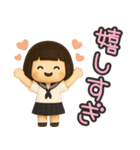 ずっと使えるセーラー服のかわいい女の子（個別スタンプ：10）