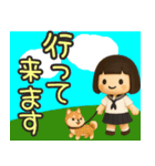 ずっと使えるセーラー服のかわいい女の子（個別スタンプ：11）