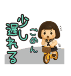 ずっと使えるセーラー服のかわいい女の子（個別スタンプ：16）