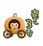ずっと使えるセーラー服のかわいい女の子（個別スタンプ：17）