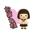 ずっと使えるセーラー服のかわいい女の子（個別スタンプ：23）