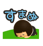 ずっと使えるセーラー服のかわいい女の子（個別スタンプ：32）