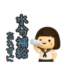 ずっと使えるセーラー服のかわいい女の子（個別スタンプ：33）