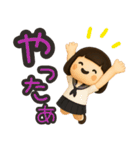 ずっと使えるセーラー服のかわいい女の子（個別スタンプ：35）
