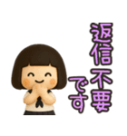 ずっと使えるセーラー服のかわいい女の子（個別スタンプ：36）