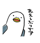 とりおDX（個別スタンプ：1）