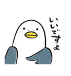 とりおDX（個別スタンプ：2）