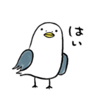 とりおDX（個別スタンプ：4）