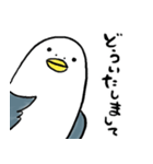 とりおDX（個別スタンプ：6）