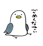 とりおDX（個別スタンプ：7）