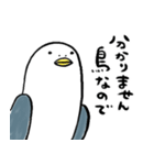 とりおDX（個別スタンプ：9）